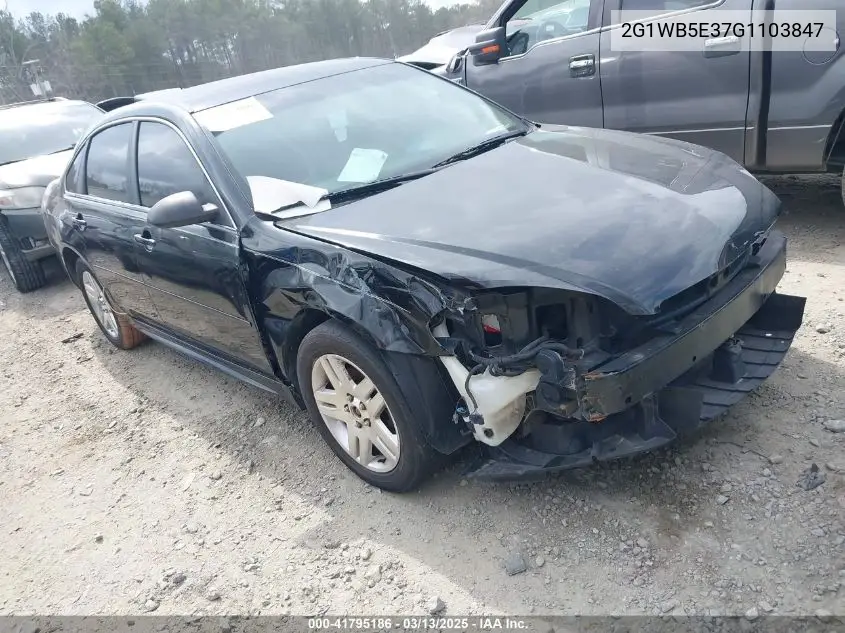 2016 Chevrolet Impala