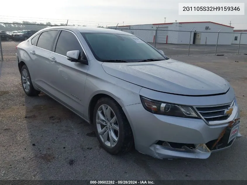 2017 Chevrolet Impala