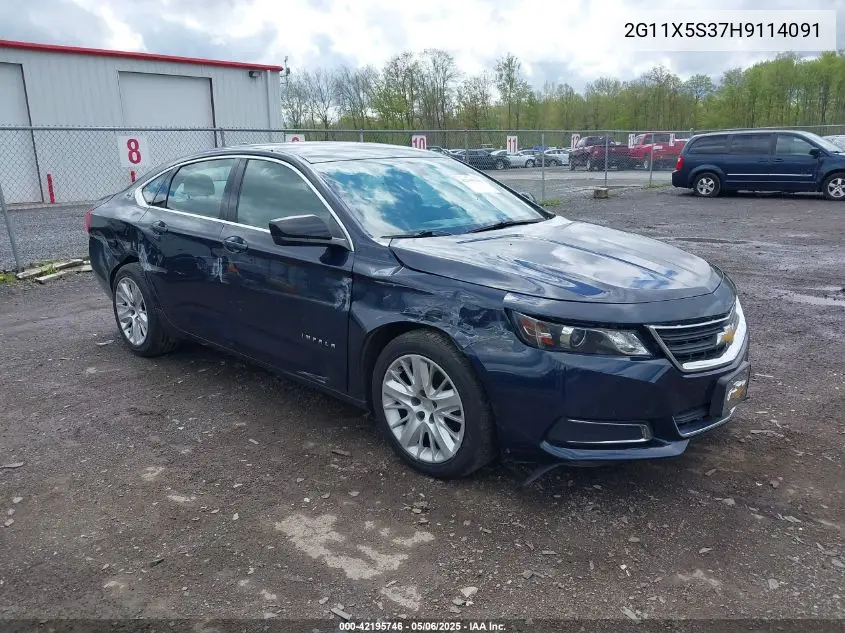 2017 Chevrolet Impala