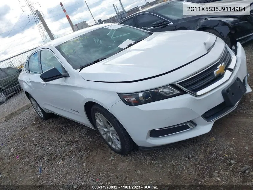 2018 Chevrolet Impala
