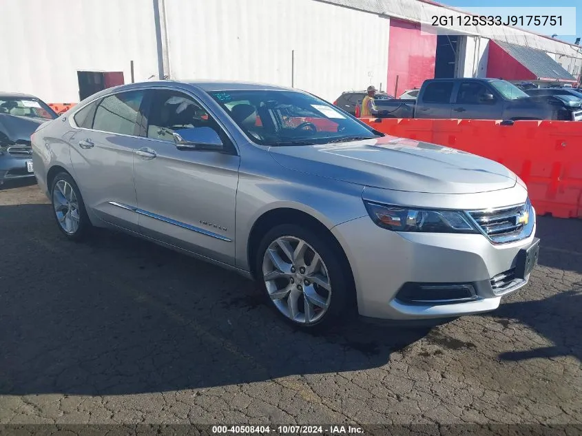 2018 Chevrolet Impala