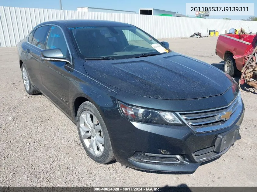 2018 Chevrolet Impala
