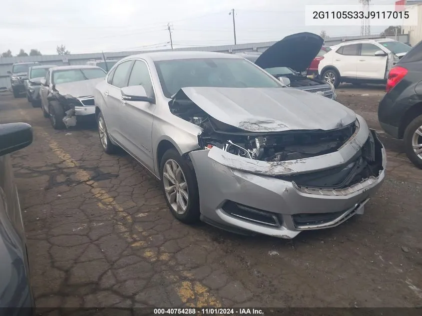 2018 Chevrolet Impala