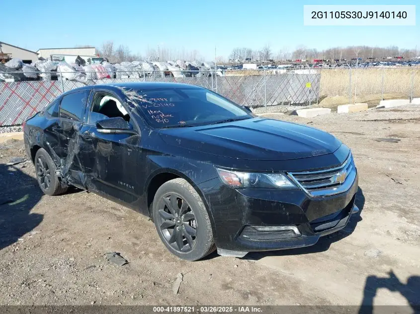 2018 Chevrolet Impala