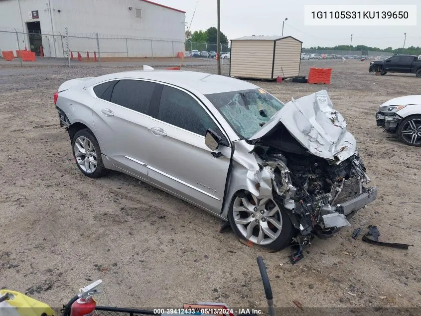 2019 Chevrolet Impala