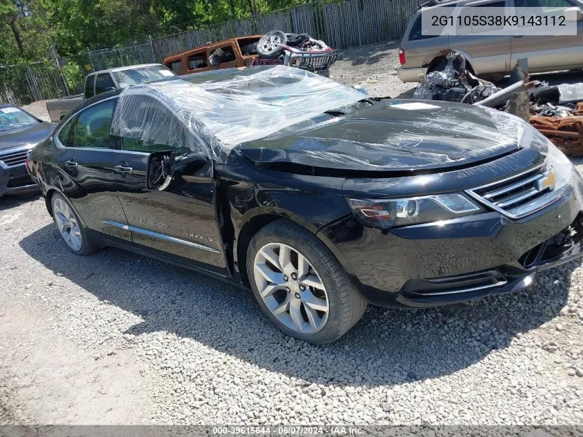 2019 Chevrolet Impala