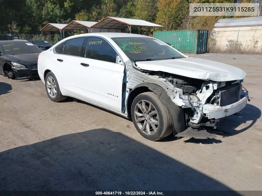 2019 Chevrolet Impala