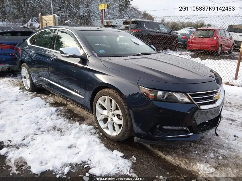 2019 Chevrolet Impala