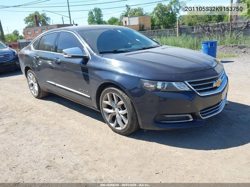 2019 Chevrolet Impala