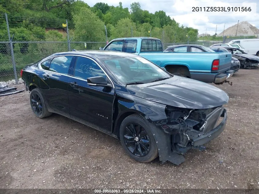 2020 Chevrolet Impala