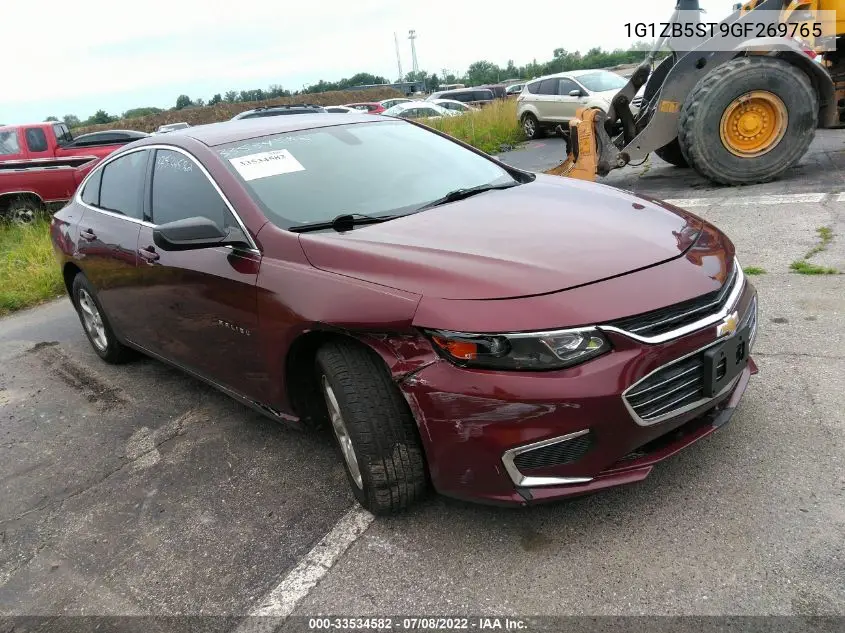 2016 Chevrolet Malibu