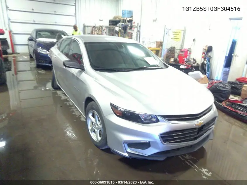 2016 Chevrolet Malibu