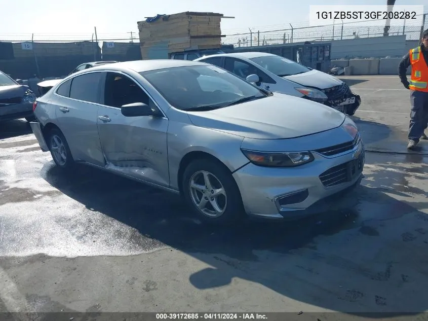 2016 Chevrolet Malibu