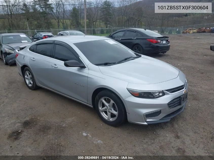 2016 Chevrolet Malibu