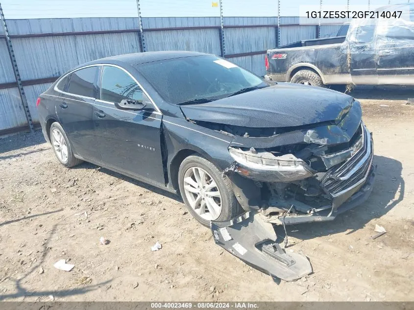 2016 Chevrolet Malibu