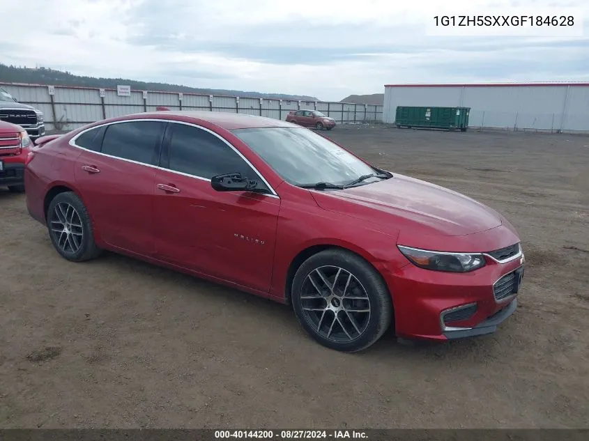 2016 Chevrolet Malibu