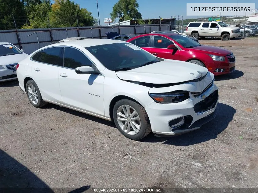 2016 Chevrolet Malibu