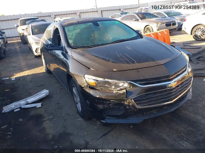 2016 Chevrolet Malibu