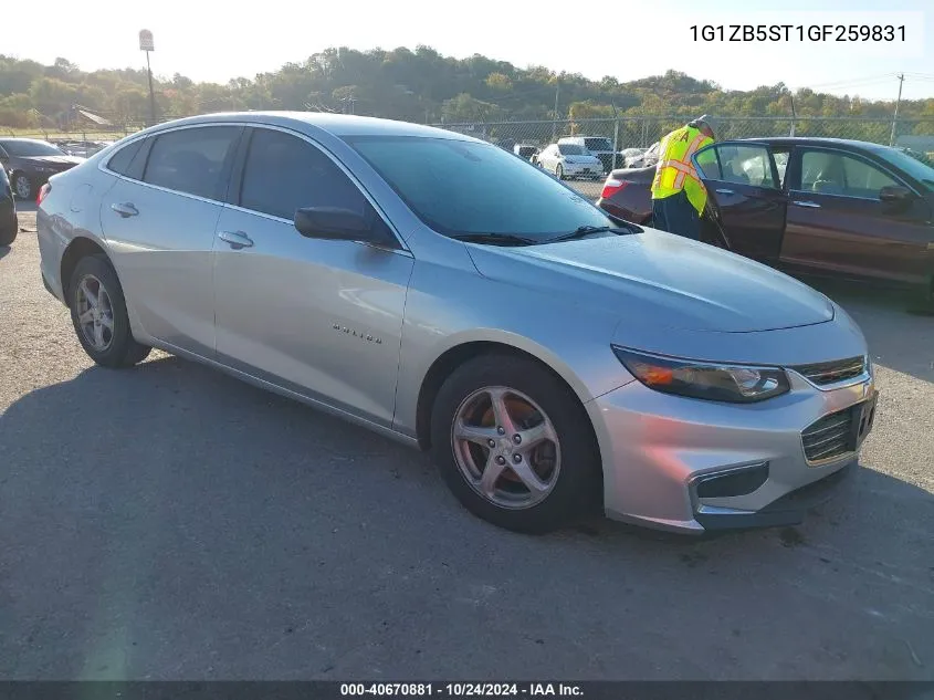 2016 Chevrolet Malibu