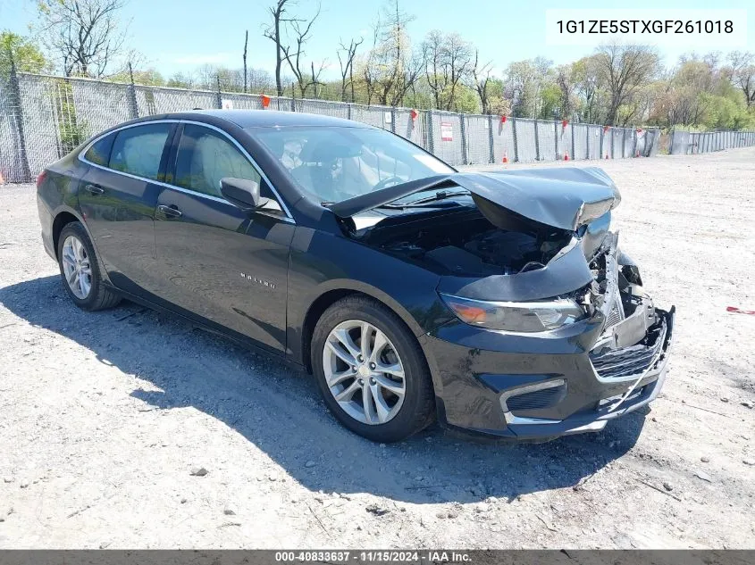 2016 Chevrolet Malibu
