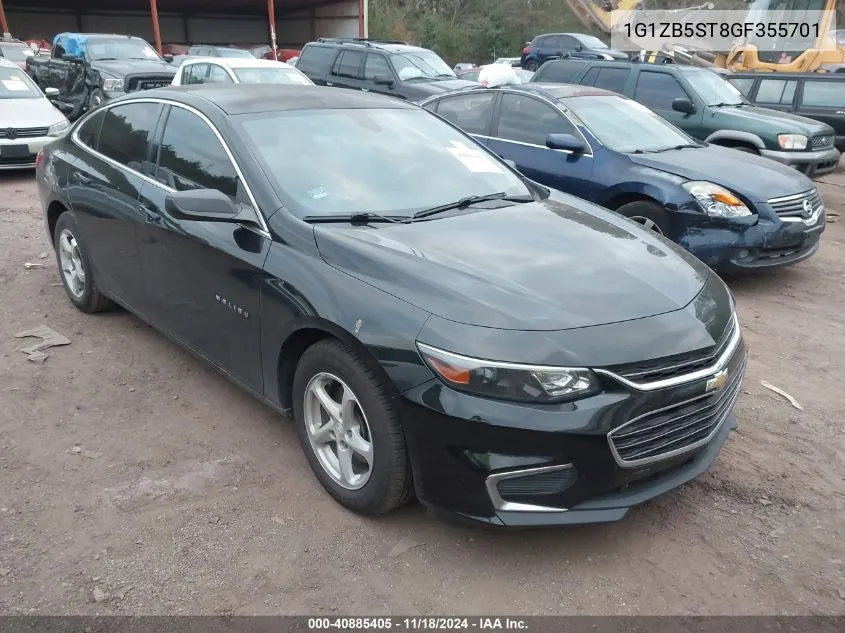 2016 Chevrolet Malibu