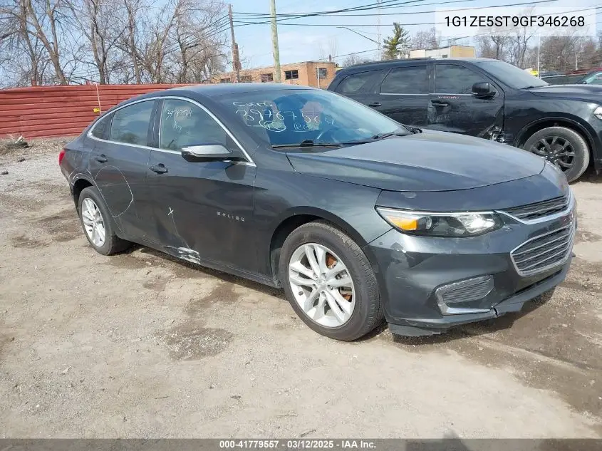 2016 Chevrolet Malibu