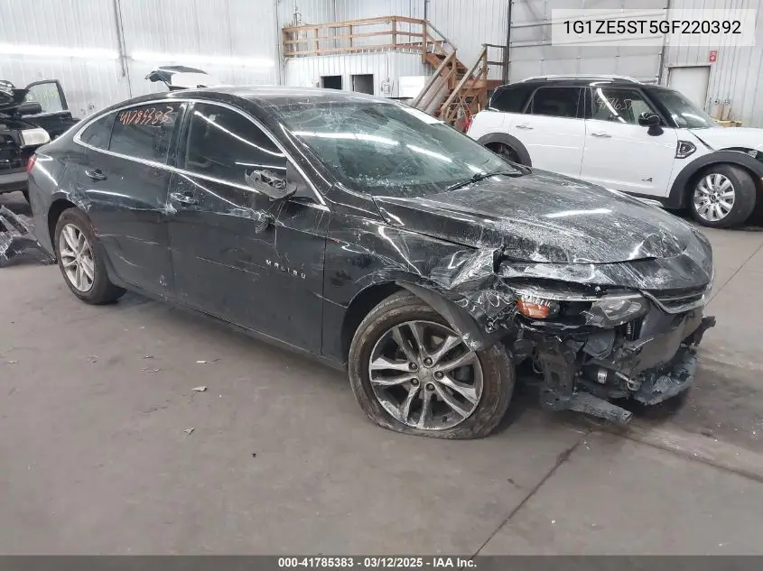 2016 Chevrolet Malibu