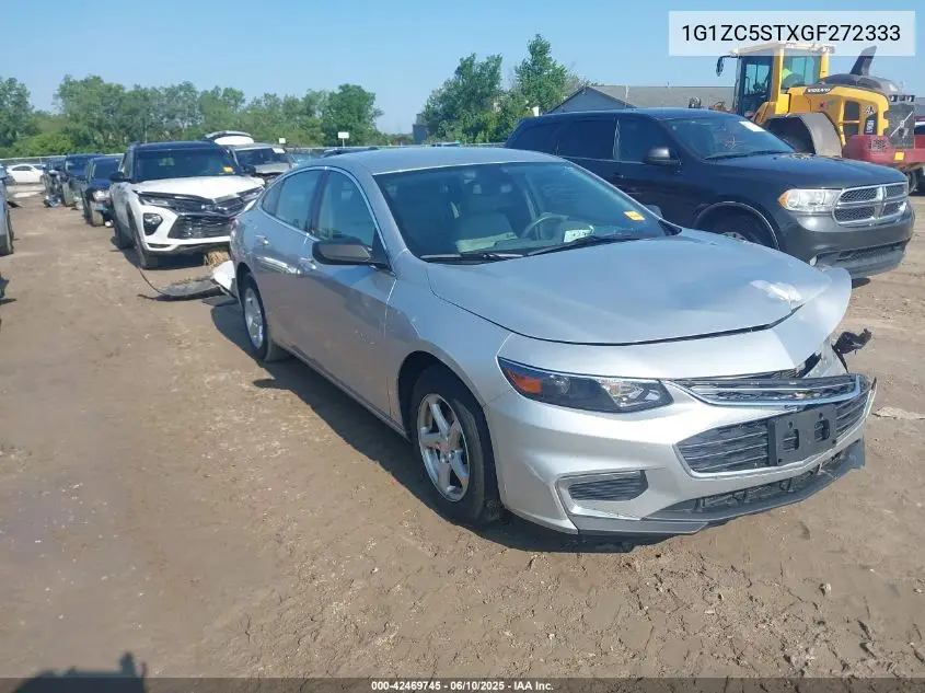 2016 Chevrolet Malibu