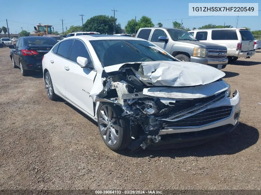 2017 Chevrolet Malibu