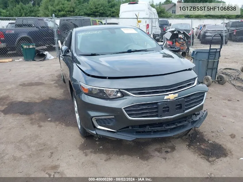 2017 Chevrolet Malibu