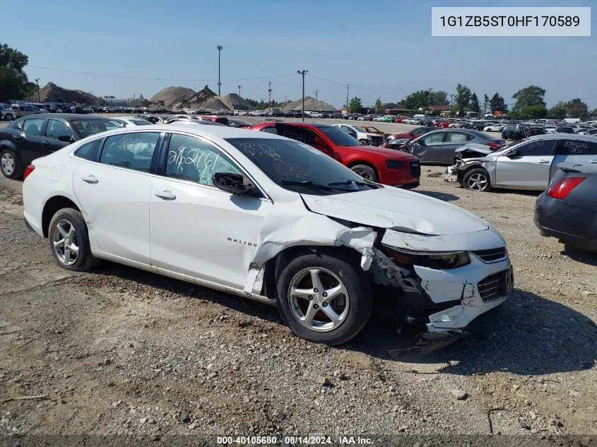 2017 Chevrolet Malibu
