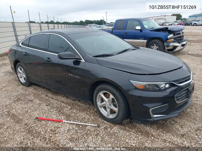 2017 Chevrolet Malibu