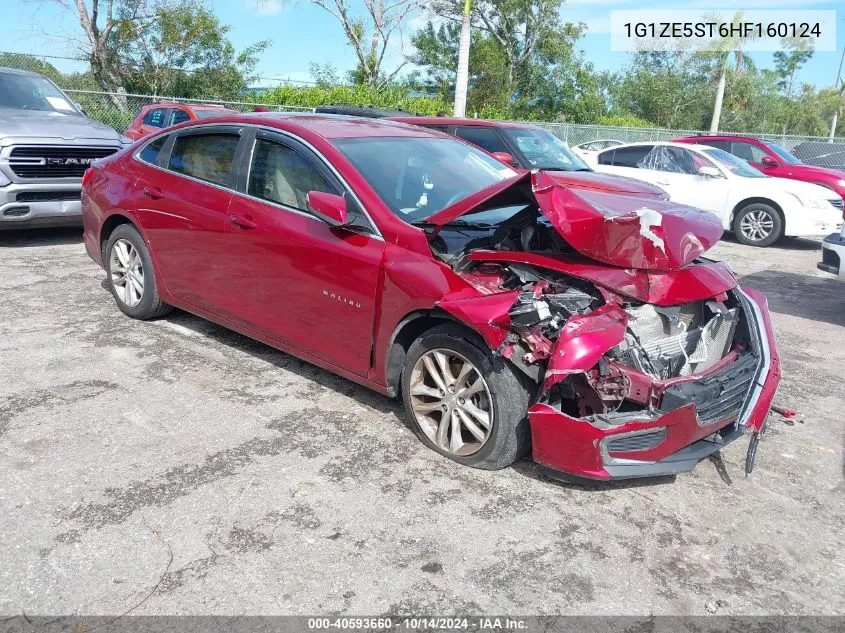 2017 Chevrolet Malibu