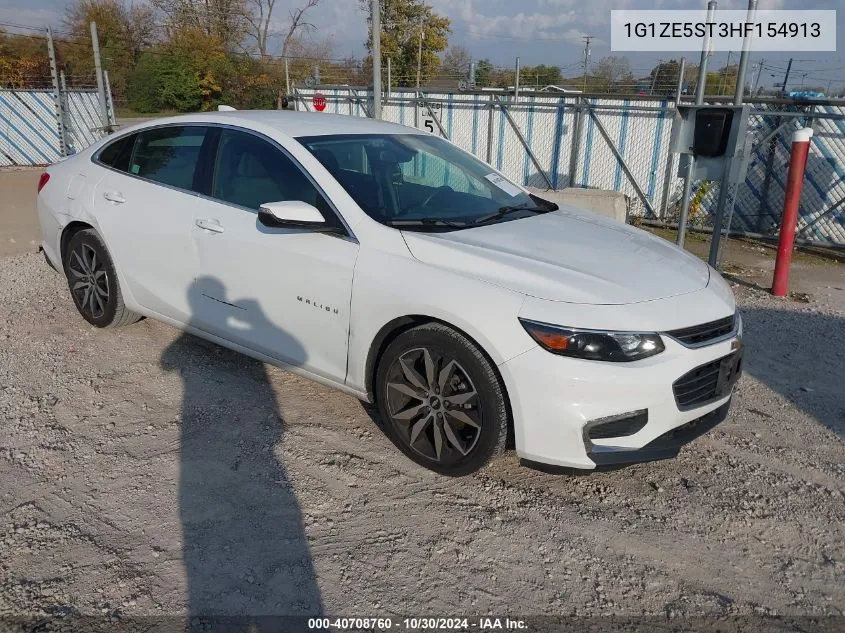 2017 Chevrolet Malibu
