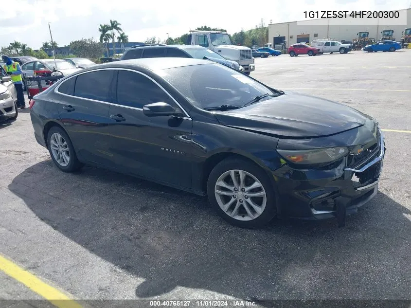 2017 Chevrolet Malibu
