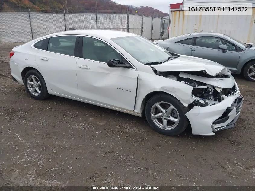 2017 Chevrolet Malibu