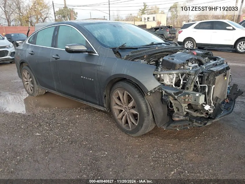 2017 Chevrolet Malibu