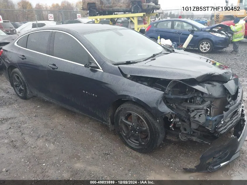 2017 Chevrolet Malibu