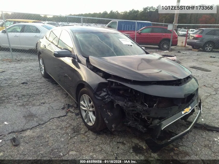 2017 Chevrolet Malibu