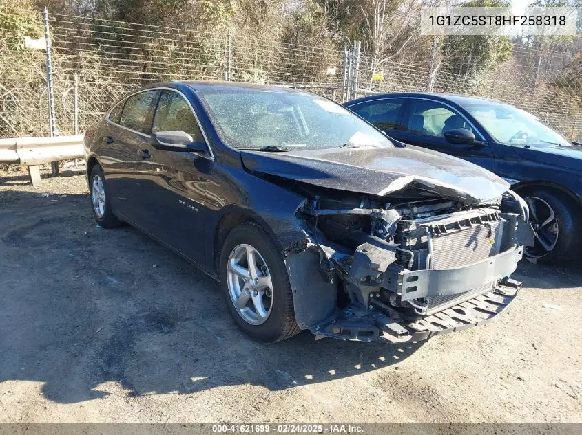 2017 Chevrolet Malibu