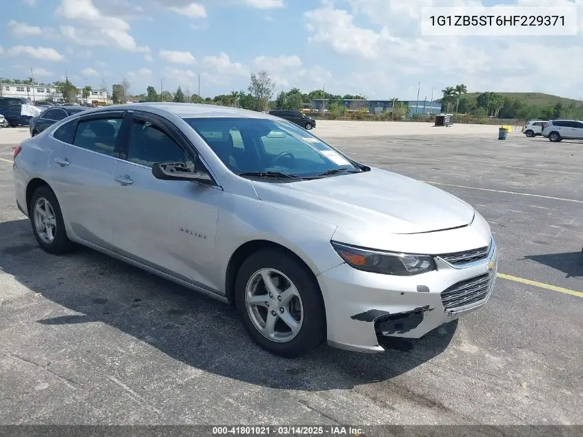 2017 Chevrolet Malibu