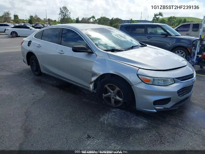 2017 Chevrolet Malibu