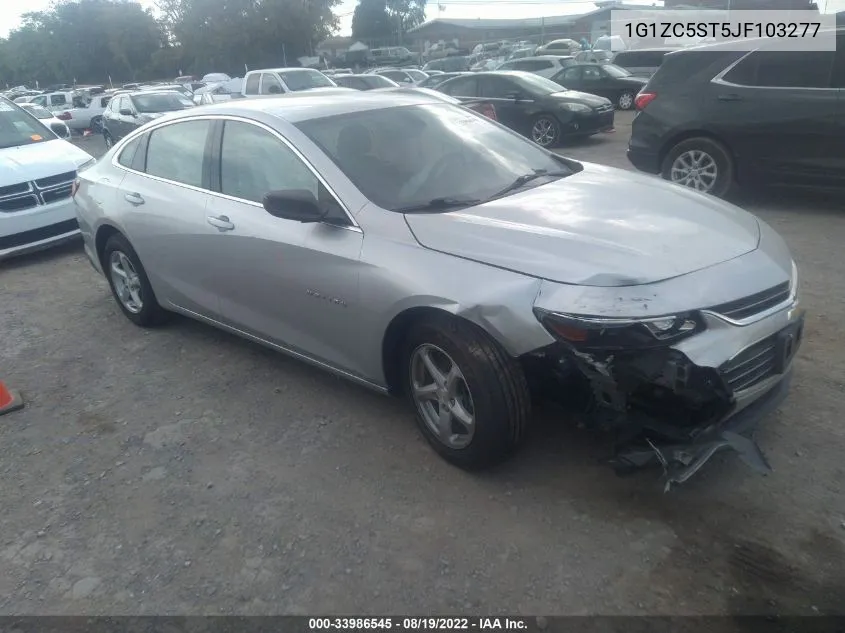 2018 Chevrolet Malibu