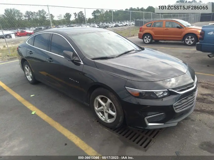 2018 Chevrolet Malibu