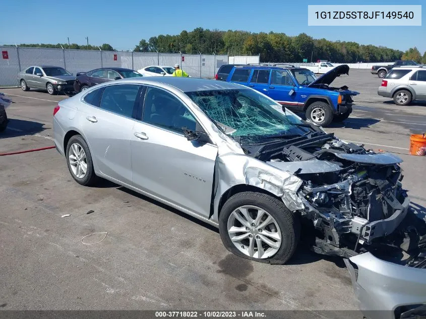 2018 Chevrolet Malibu