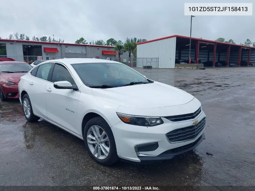 2018 Chevrolet Malibu