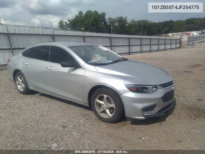 2018 Chevrolet Malibu