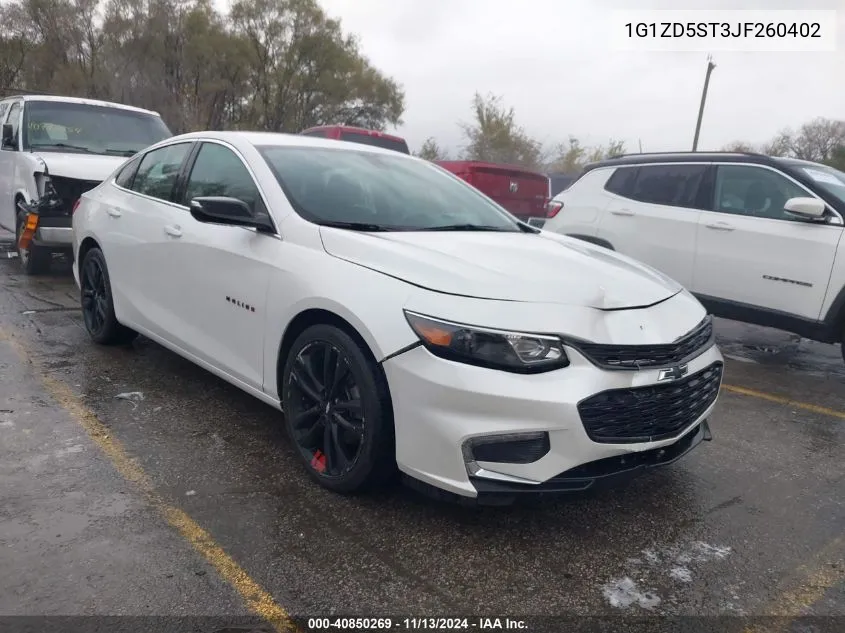 2018 Chevrolet Malibu