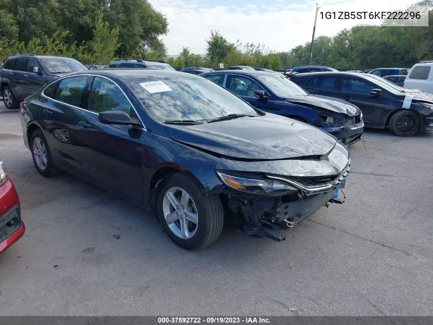 2019 Chevrolet Malibu