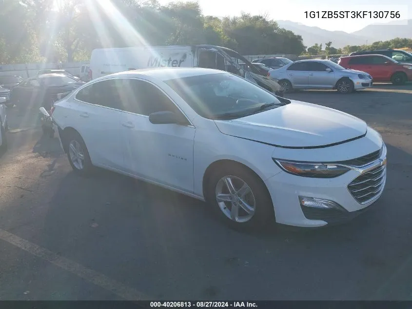 2019 Chevrolet Malibu